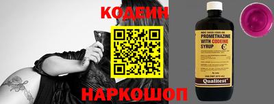 ешки Будённовск