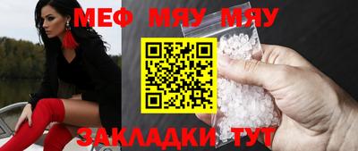 индика Бугуруслан