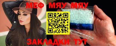 индика Бугуруслан