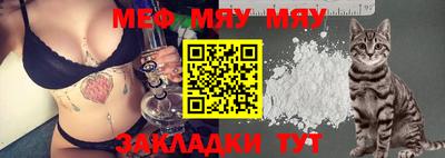 индика Бугуруслан