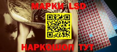 амфетамин Бузулук
