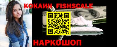 индика Бугуруслан