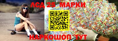 индика Бугуруслан