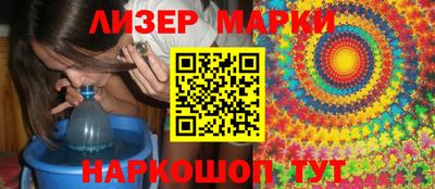амфетамин Бузулук