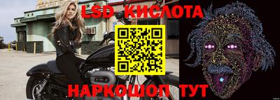 индика Бугуруслан