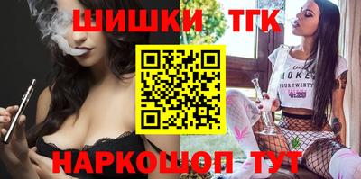 амфетамин Бузулук