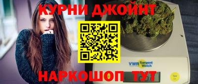 ешки Будённовск