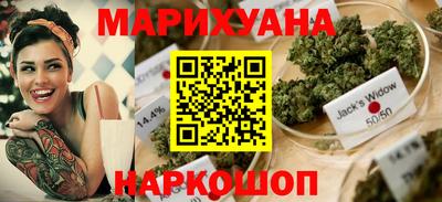 амфетамин Бузулук