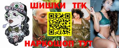 индика Бугуруслан