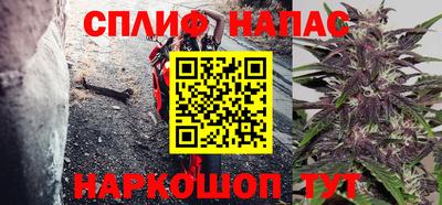амфетамин Бузулук