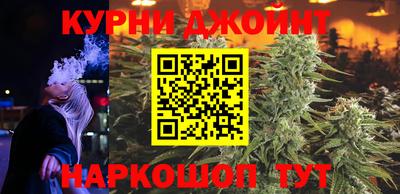 индика Бугуруслан