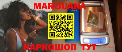 амфетамин Бузулук