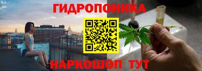 индика Бугуруслан