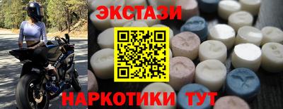 индика Бугуруслан