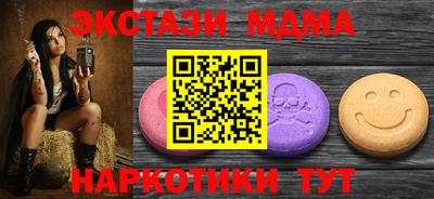 ешки Будённовск