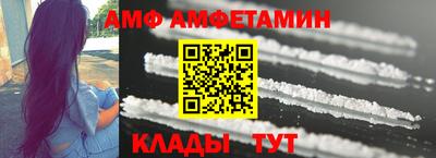 индика Бугуруслан