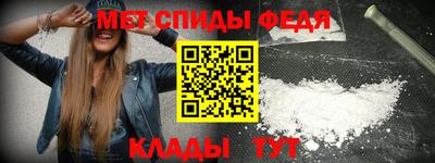 индика Бугуруслан