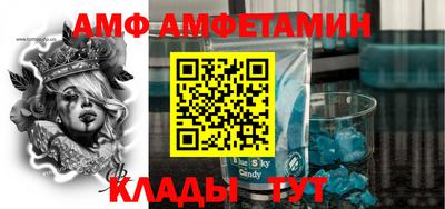 ешки Будённовск