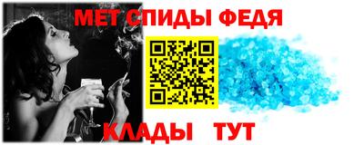 индика Бугуруслан