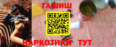 амфетамин Бузулук
