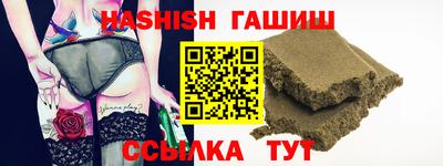 амфетамин Бузулук