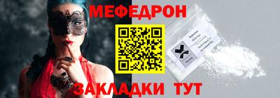 ешки Будённовск